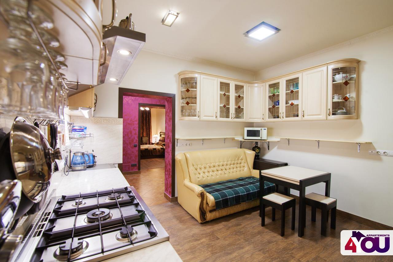 4You Apartaments Lvov Exteriér fotografie