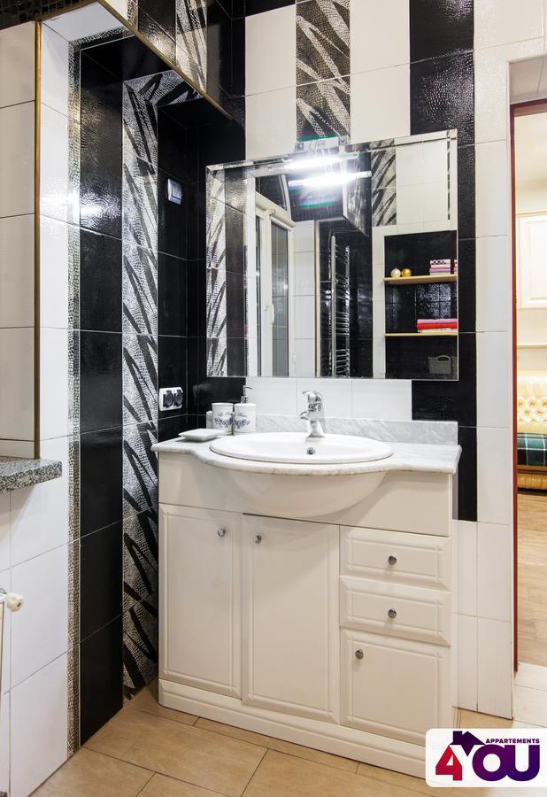 4You Apartaments Lvov Exteriér fotografie