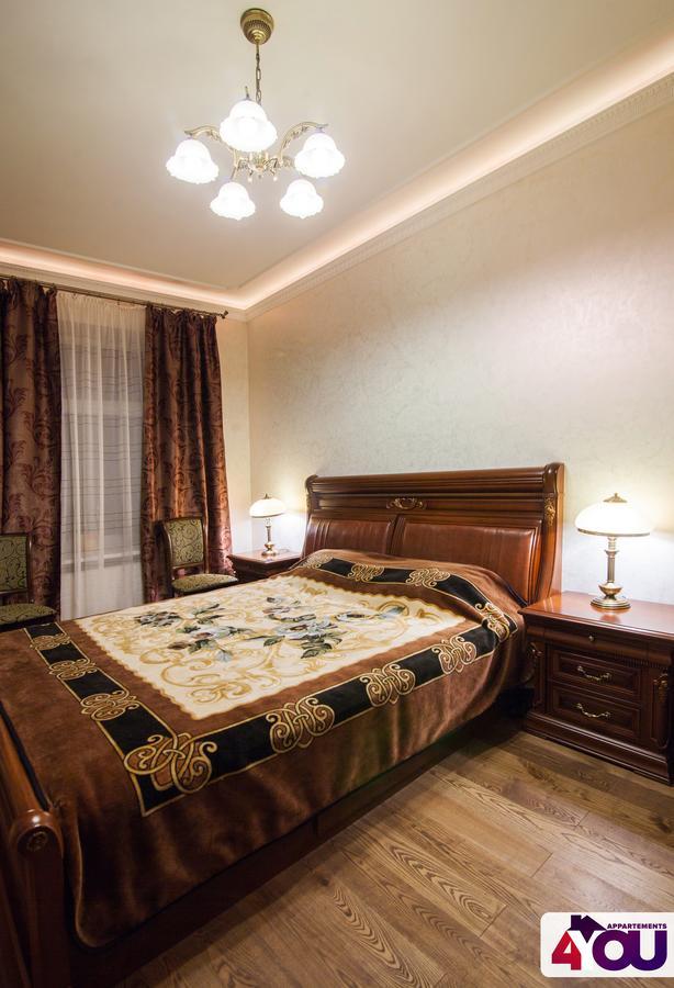 4You Apartaments Lvov Exteriér fotografie