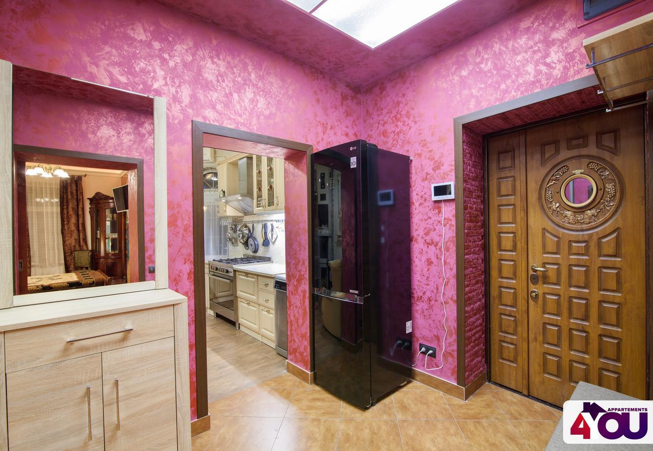 4You Apartaments Lvov Exteriér fotografie